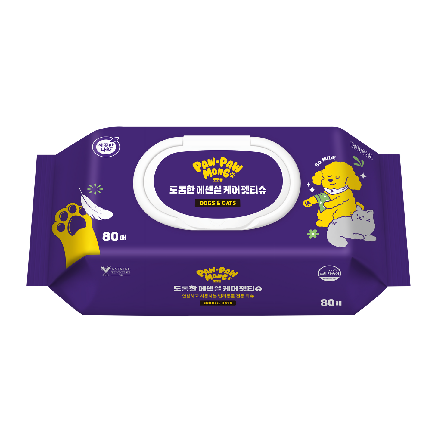 Essential Body Wipes