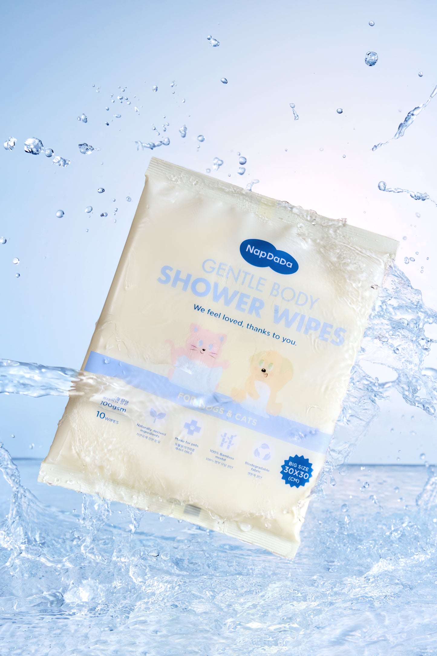 Gentle Body Shower Wipes [Pre-Order]