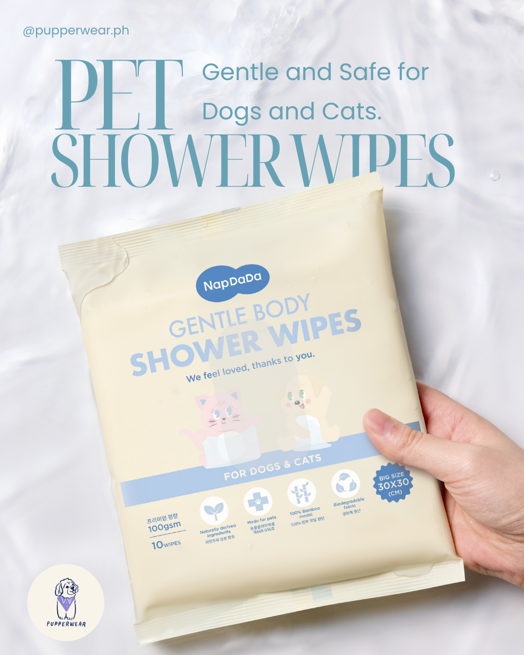 Gentle Body Shower Wipes [Pre-Order]