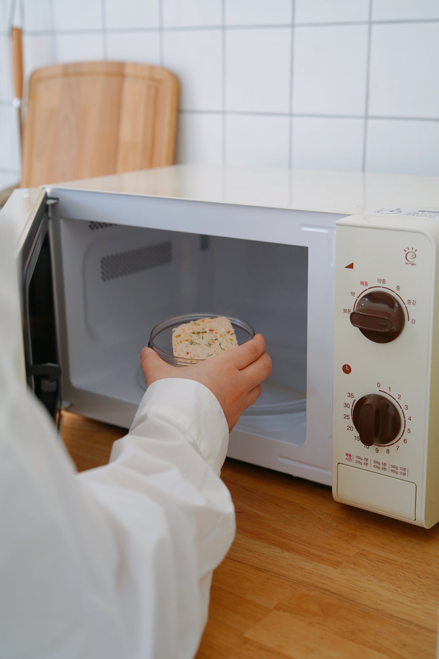 Pet Lunchbox [Pre-Order]